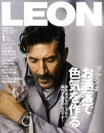 LEON １月号　掲載品のお知らせ / SWITCH SHOULDER / CROCODILE LEATHER