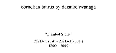 “ Limited Store”オープンのお知らせ