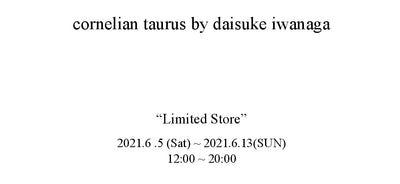 Notice of opening of "Limited Store"